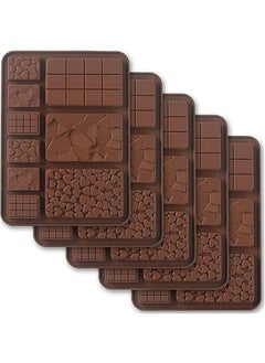 Buy 4Pcs Chocolate Molds,Silicone Chocolate Molds, Chocolate Bar Molds, Food Grade Non-Stick Silicone Protein and Energy Bar Molds in Saudi Arabia