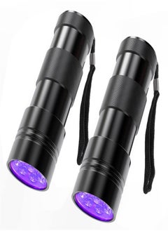 Buy EXCEFORE, 2 Pack UV Flashlights, 12 LED 395nm Blacklight Flash Light, Mini UV Light Torch Detector for Dog Pet Urine Stains, Bed Bugs and Scorpions, Batteries not Included in UAE