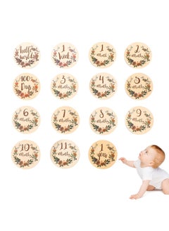 اشتري 15 Pcs Baby Milestone Cards & Wooden Discs - Monthly Growth Signs for Boys & Girls, Perfect Photo Props for Newborn Announcements في الامارات