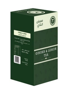 اشتري Le Brooke Tea Gallery Ginger & Lemon Tea 100gm في الامارات