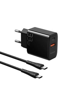 Buy 33W Charger + C to C Cable Charger Set in Egypt