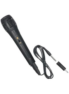 Buy Dynamic Handheld Wired Microphone Suitable For Karaoke Conference Speech Microphone in Saudi Arabia