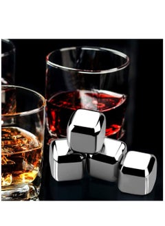 Buy Creative Stainless Steel Ice Cube, Reusable Cooling Metal Ice Grains for Drinks, No-Dilution Not-melt Cooling Fast Cooler Drinks Cube in UAE