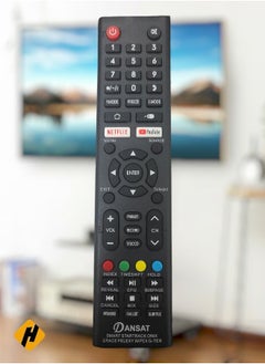 اشتري Universal Remote Control For Dansat Gvc Pro Super General JVC Telezone dtd 50bu Remote Control في السعودية