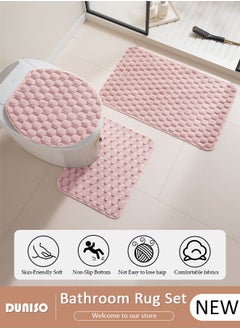 اشتري 3 Piece Bathroom Rug Set Includes Bath Rug, Contour Mat and Toilet Lid Cover, Super Soft Water Absorbent & Non-Slip Bath Mats for Bathroom Floor, Tub and Shower Room, Machine Washable في الامارات