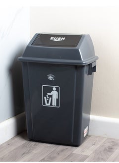 Buy Trash bin 25 L GREY in Saudi Arabia