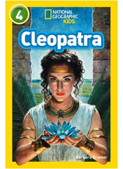 Buy Cleopatra : Level 4 in Saudi Arabia