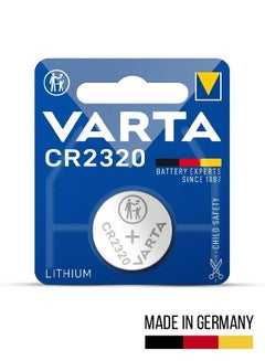 اشتري Varta Long-Lasting CR2320 Lithium Coin Battery for Reliable Performance في الامارات