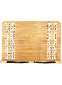 Buy Bamboo Wood Stand for Tablets and Devices, Wooden Color, Size 34 * 23cm, Without Logo in Saudi Arabia