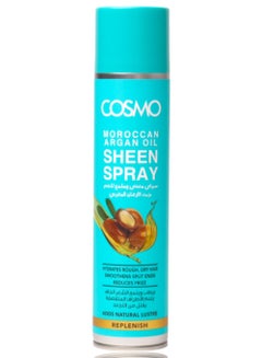 Buy Argan Oil Sheen Spray Adds Natural Lustre Nourish 300 Ml in Saudi Arabia