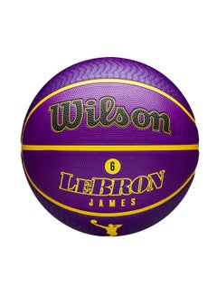 Buy NBA Player Icon Outdoor Basketball - Lebron - Size 7 for +12 years old and Adults - Purple/Yellow in UAE