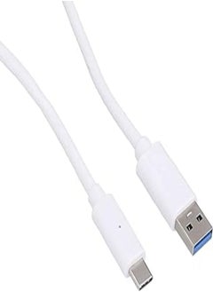 اشتري Keendex KX1884 Cable Type-C Male To Usb Data Sync & High Speed Charge Cable & For External Hard - White في مصر