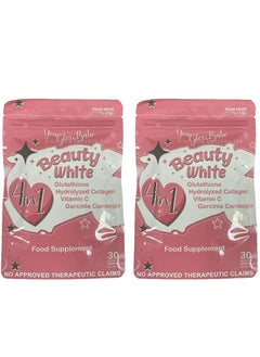 اشتري Beauty White 4 in 1 Glutathione and Collagen Slimming 30 Capsule 2 pieces في الامارات