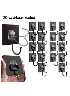 Buy 20-Piece Wall Hooks Multipurpose Heavy Duty Hooks for Hanging, Max Loading 3kg, Waterproof and Rustproof Sticky Hooks Easy Install, No-Drill Utility Wall Mount for Sundry Storage (Black) in Saudi Arabia