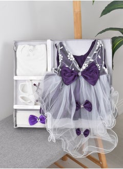 اشتري 4-Piece Baby Dress Gift Set في السعودية