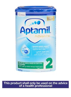 اشتري Advance 2+ Milk Powder, 6-12 Months 900grams في الامارات