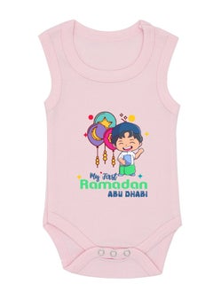 Buy My First Ramadan Abu Dhabi Printed Outfit - Romper for Newborn Babies - Sleeveless Cotton Baby Romper for Baby Boys - Celebrate Baby's First Ramadan in Style in UAE