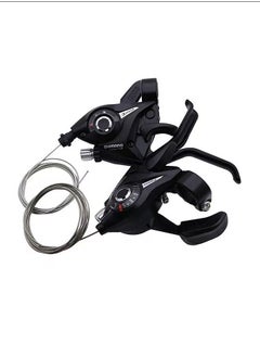 Buy Brake Lever Combo With Inner Shift Cables in UAE