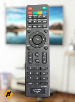 Buy Remote Control Black in Saudi Arabia