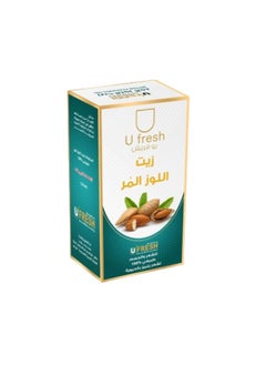 Buy Bitter almond oil for hair and body 125 ml in Saudi Arabia