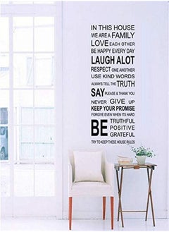 اشتري Home Clearance Sale   DIY Removable Wall Stickers For Living Room Home Decor - In This House English Quotes في الامارات