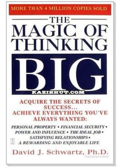 اشتري The Magic of Thinking Big by David J. Schwartz Paperback في مصر