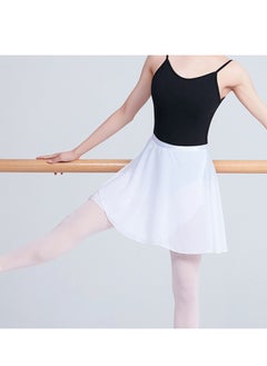 Buy Women Ballet Wrap Skirt White in Saudi Arabia