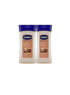 Buy Pack of 2 Intensive Care Cocoa Radiant Body Oil 200ml in UAE