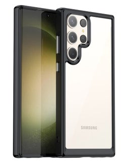 Buy Shockproof Slim Lightweight Crystal Hybrid Bumper Clear Cover for Samsung Galaxy S23 Ultra Black in Saudi Arabia