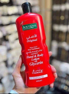 اشتري Hand Body Lotion With Glycerin Vitamin E 600 ml في السعودية