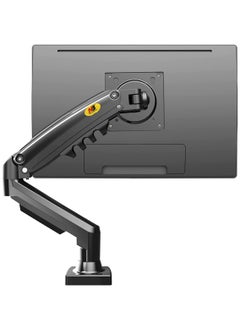 Buy Monitor Arm, Full Motion Swivel Monitor Mount with Gas Spring,  Adjustable Monitor Stand for 17in-30in Monitors, Computer Monitor Stand F80 (Single screen), Black in Saudi Arabia