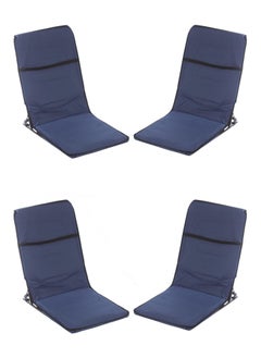 Buy Camping chair set consisting of 4 folding chairs, a picnic chair, a sports chair, an outdoor chair and a garden chair. in Saudi Arabia