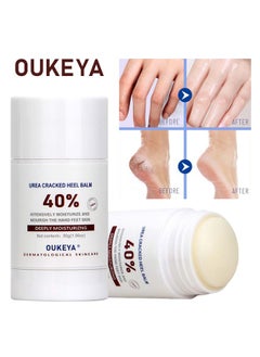 Buy 40% Urea Cracked Heel Balm, for Dry Cracked Heels Best Callus Remover For Feet & Hands Natural Moisturizes Nourishes Softens Dry Rough Cracked Dead Skin Hand and Feet Repair Balm 30g in UAE