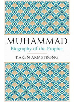 اشتري Muhammad : Biography of the Prophet في الامارات