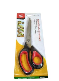 1pc Multi-functional Kitchen Scissors, Stainless Steel Poultry Bone Shears,  Ideal For Cutting Meat, Fish And Food