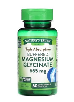 Buy Magnesium Glycinate Chelated & Buffered 60 Quick Release Capsules in UAE