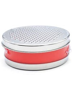 اشتري 1 Piece Cheese Grater With Airtight Storage Containercheese Shredder&Vegetable Grater-Red في مصر