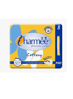 Buy Charmee Feminine Pads Cottony With Wings 8s in UAE