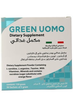 Buy Green Uomo 30 Sachets in Saudi Arabia