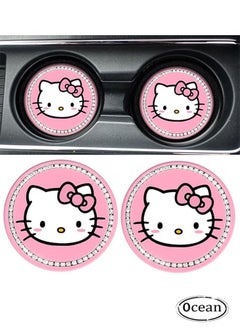 Buy Kitty Bling Cup Holder Coasters, 2PCS Cute Car Cup Holder Insert Coasters Silicone Non-Slip Bling Rhinestone Car Interior Accessories in UAE