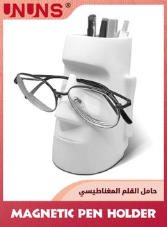 اشتري Pen Holder For Desk,Pencil Holder With Glasses Holder,Makeup Brush Holder,Desk Accessories,Office Decor,School Home Organizer في السعودية