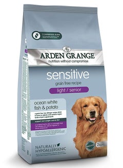 اشتري Sensitive Light/Senior Ocean White Fish & Potato Dog Dry Food 2 kg في الامارات