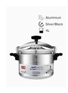 Buy Aluminium Pressure Cooker Silver/Black 11L in Saudi Arabia