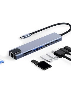 اشتري محطة إرساء 8 في 1 متعددة الوظائف مع USB (2.0/3.0/C)، HDTV، قارئ بطاقات SD/TF، ​​شحن PD، منفذ إيثرنت، للهاتف والكمبيوتر في السعودية