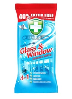 اشتري Green Shield Glass & Window Surface Wipes في الامارات