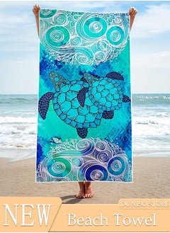 Buy Oversized Beach Towel, 150*75cm Microfiber Beach Towels, Quick Dry Towel for Swimmers Sand Proof Beach Towels for Adults Kids, Cool Pool Towels Beach Accessories Absorbent Towel for Travel Swim Yoga in Saudi Arabia