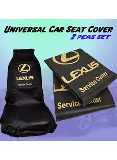 Buy Car Seat Cover, Universal Car Seat Dust Dirt Protection Cover, Extra Protection For Your Seat 2 pcs Set in Saudi Arabia