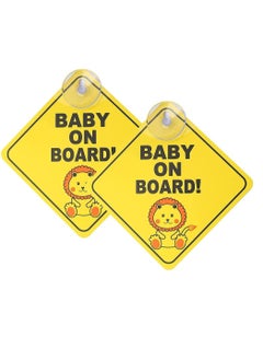 Buy 2 Pack Baby on Board Sticker Baby On Board Warning Signs with Suction Cups Baby on Board Sticker Sign for Car Warning Removable in Saudi Arabia