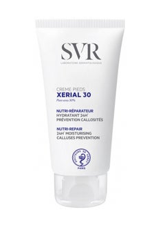 اشتري Xérial 30 Foot Cream - 50 ml في الامارات