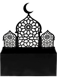 اشتري LAMSIT IBDAA Ramadan Acrylic Box – Display Stand – Ramadan Décor - Gift for Dates, Chocolate, Collectibles, Jewelries – Islamic Design في الامارات